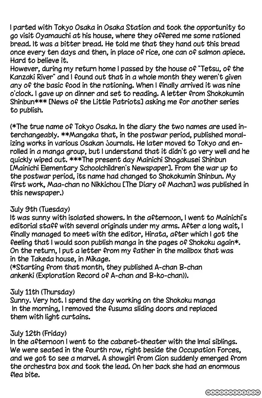 Shin Takarazima Chapter 1.3 page 33 - 
