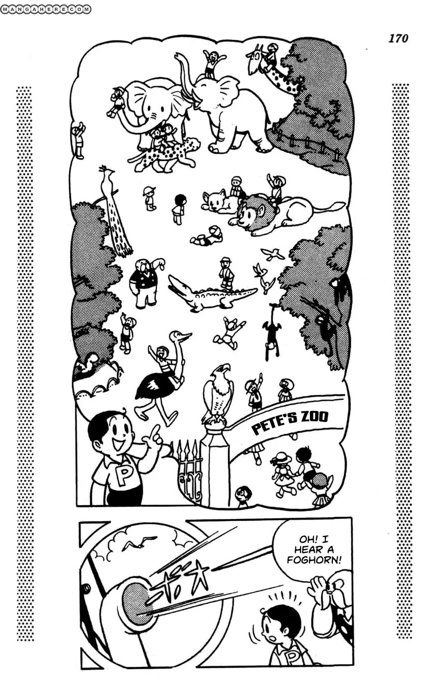 Shin Takarazima Chapter 1.3 page 5 - 