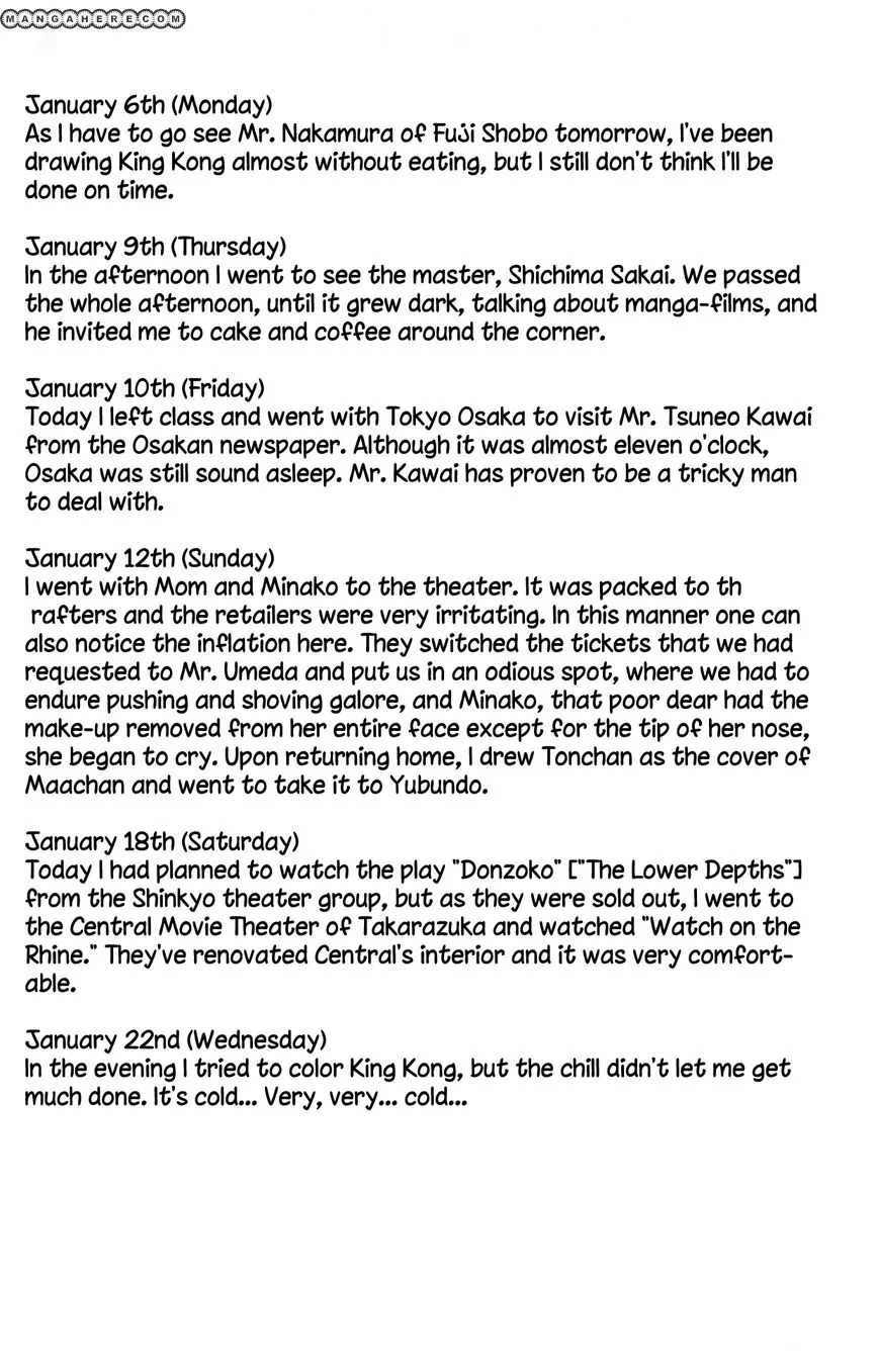 Shin Takarazima Chapter 1.3 page 41 - 