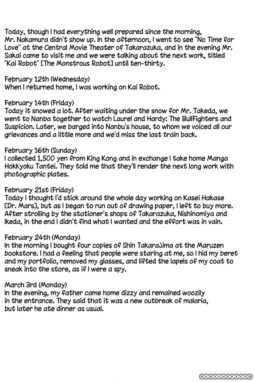 Shin Takarazima Chapter 1.3 page 44 - 