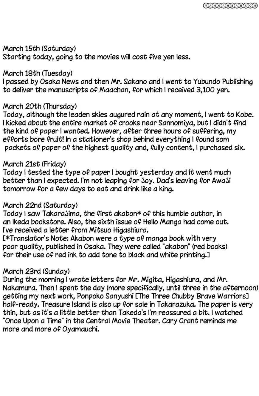 Shin Takarazima Chapter 1.3 page 46 - 