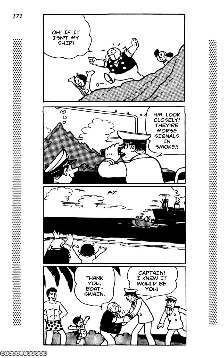 Shin Takarazima Chapter 1.3 page 6 - 