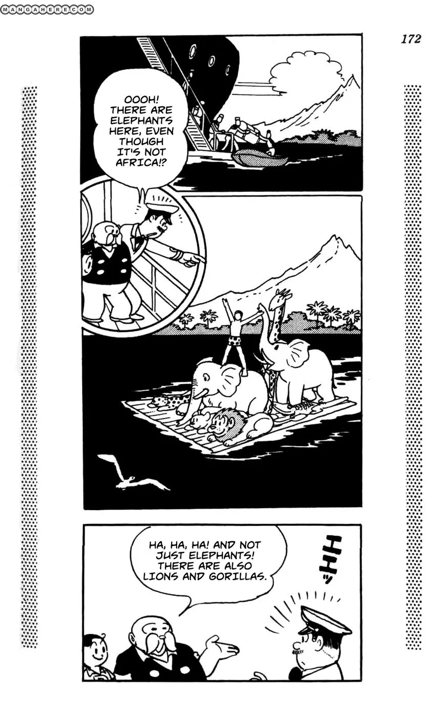 Shin Takarazima Chapter 1.3 page 7 - 