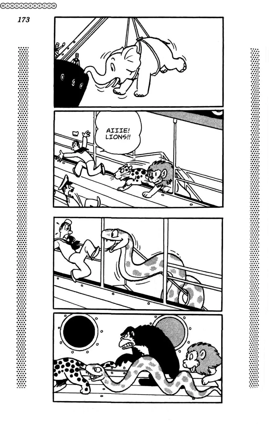 Shin Takarazima Chapter 1.3 page 8 - 