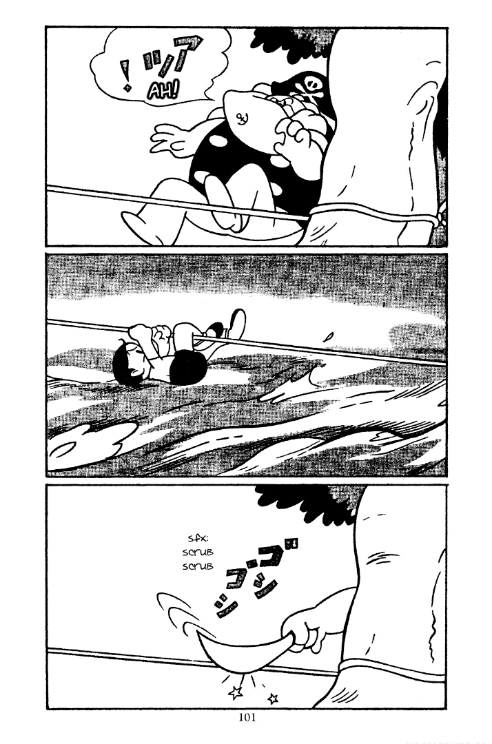Shin Takarazima Chapter 10 page 6 - 