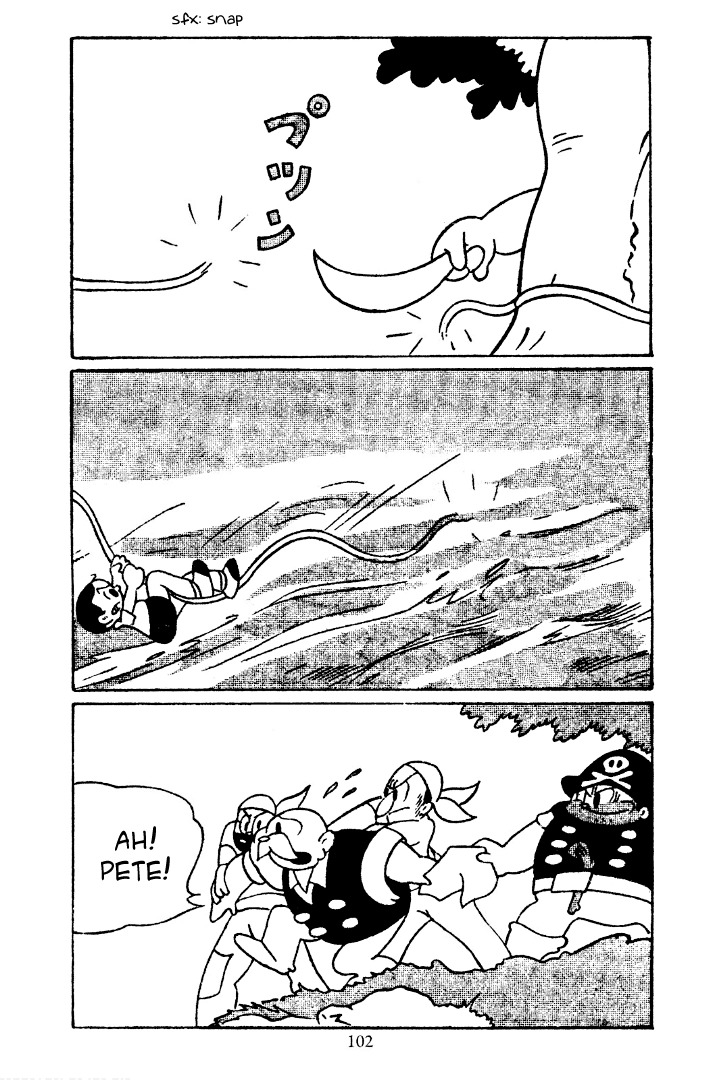 Shin Takarazima Chapter 10 page 7 - 