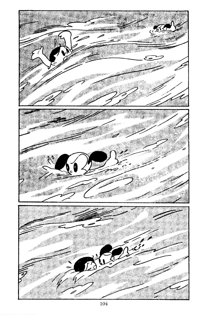 Shin Takarazima Chapter 10 page 9 - 