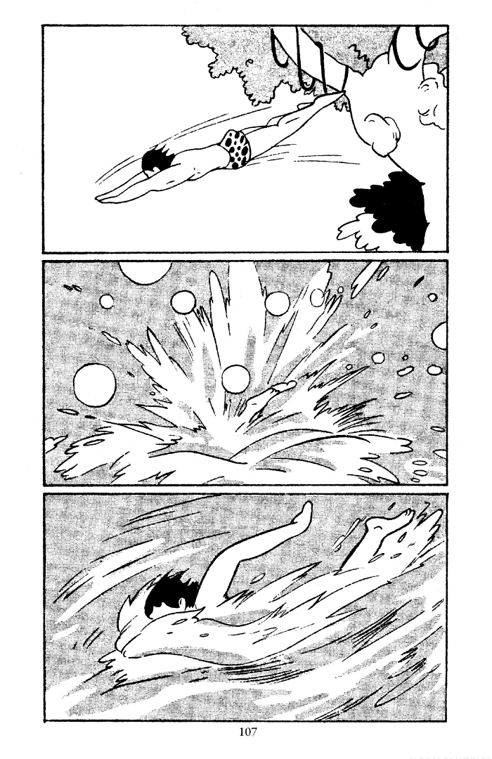 Shin Takarazima Chapter 11 page 2 - 