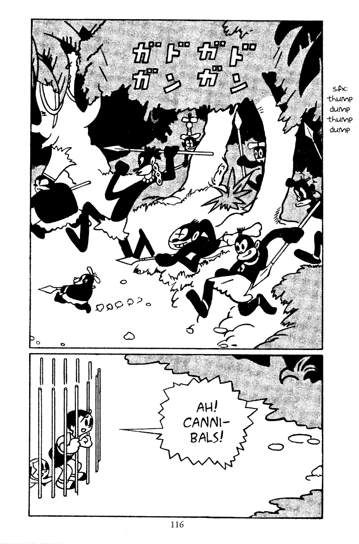 Shin Takarazima Chapter 11 page 11 - 