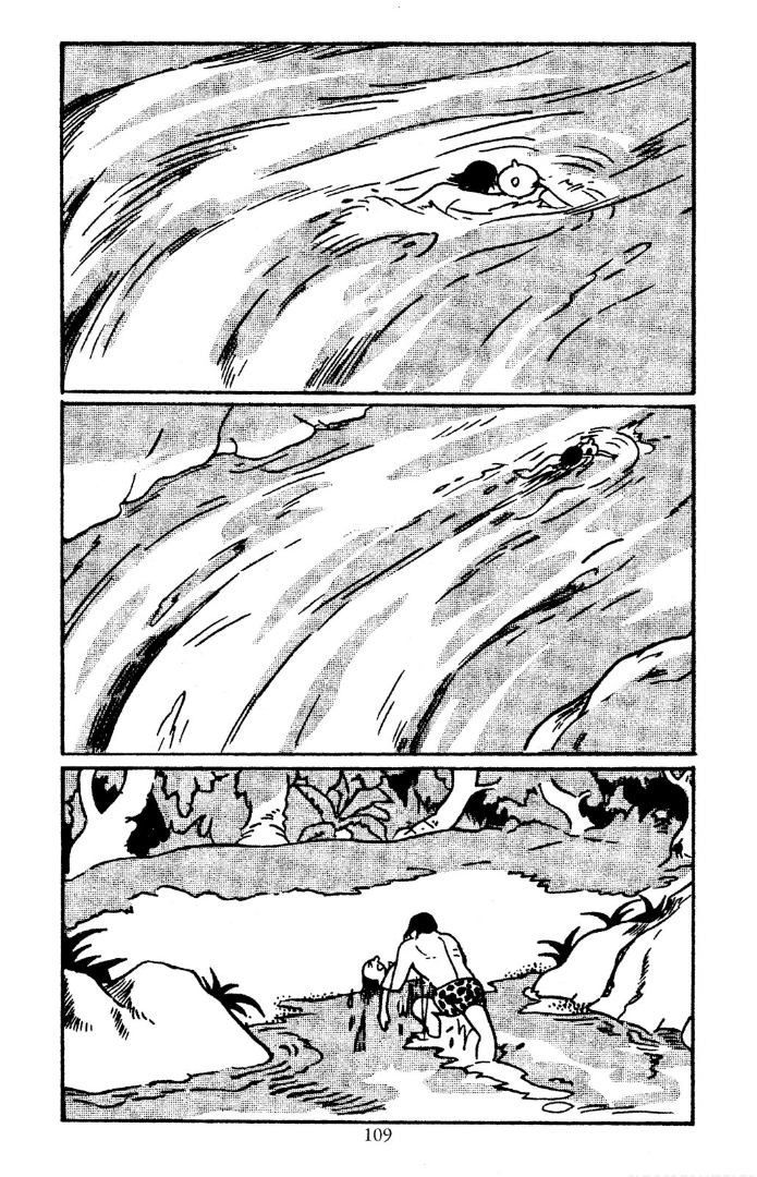 Shin Takarazima Chapter 11 page 4 - 