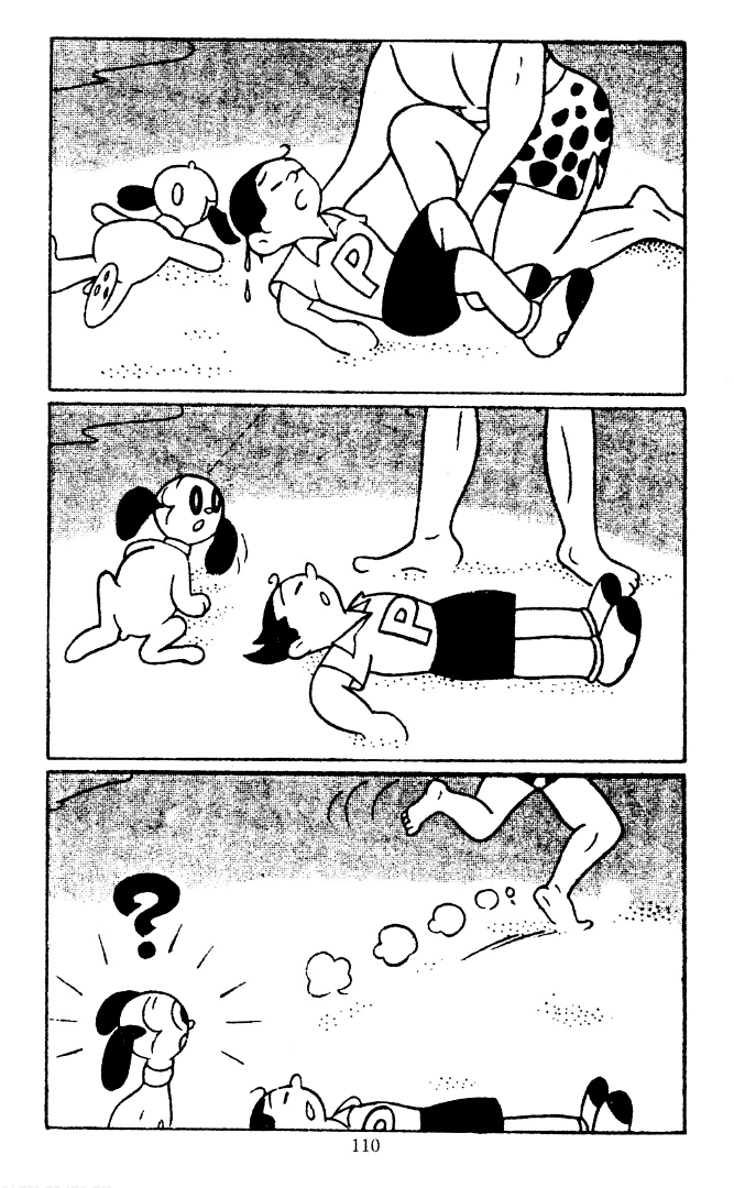 Shin Takarazima Chapter 11 page 5 - 