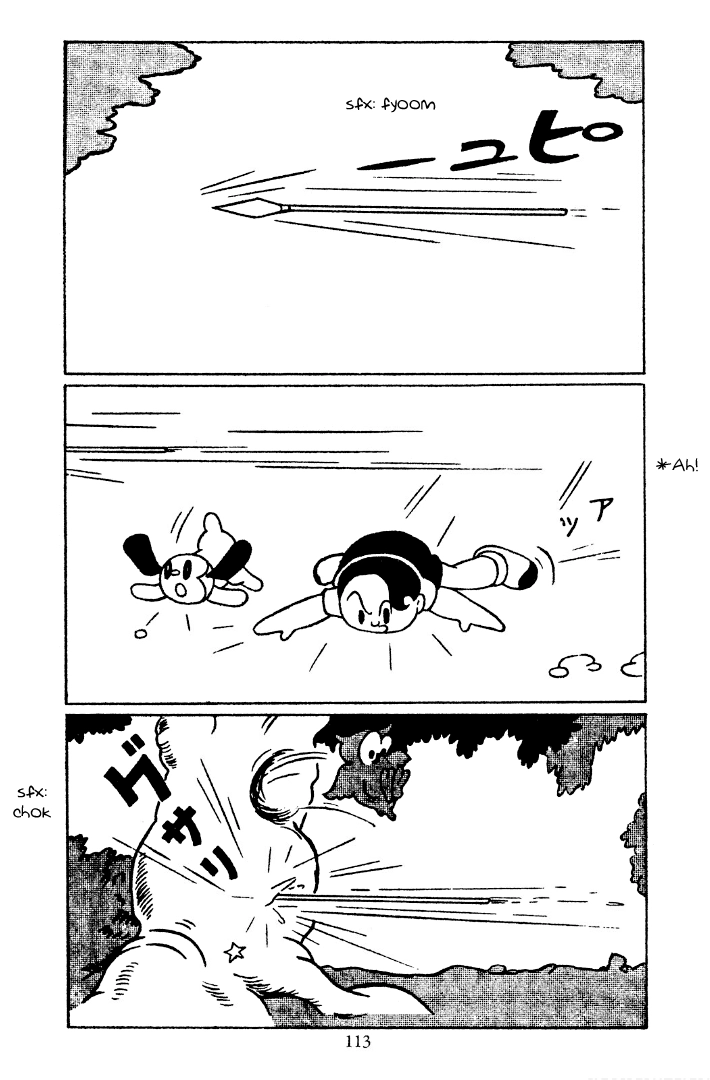 Shin Takarazima Chapter 11 page 8 - 