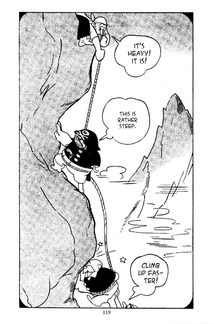Shin Takarazima Chapter 12 page 3 - 