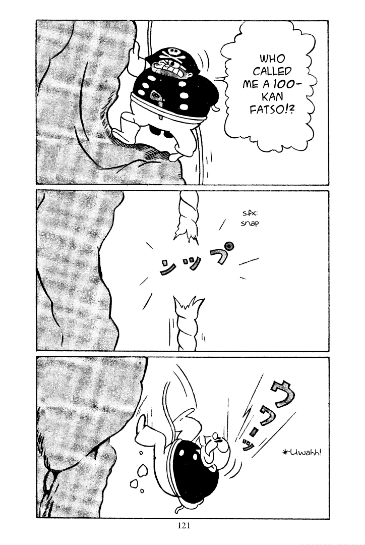 Shin Takarazima Chapter 12 page 5 - 