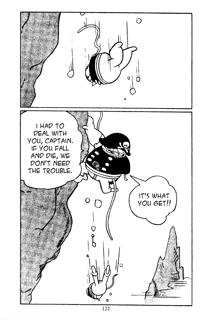Shin Takarazima Chapter 12 page 6 - 
