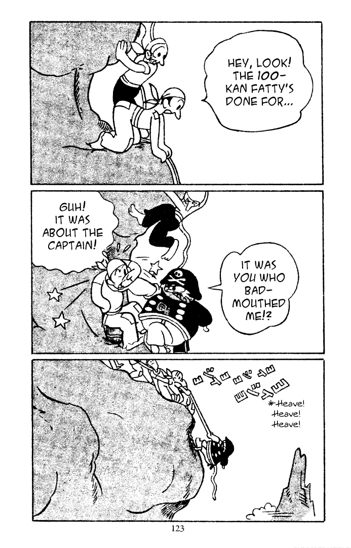 Shin Takarazima Chapter 12 page 7 - 