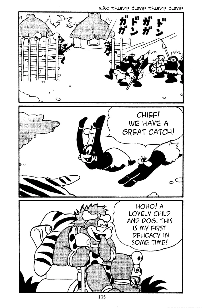 Shin Takarazima Chapter 13 page 2 - 