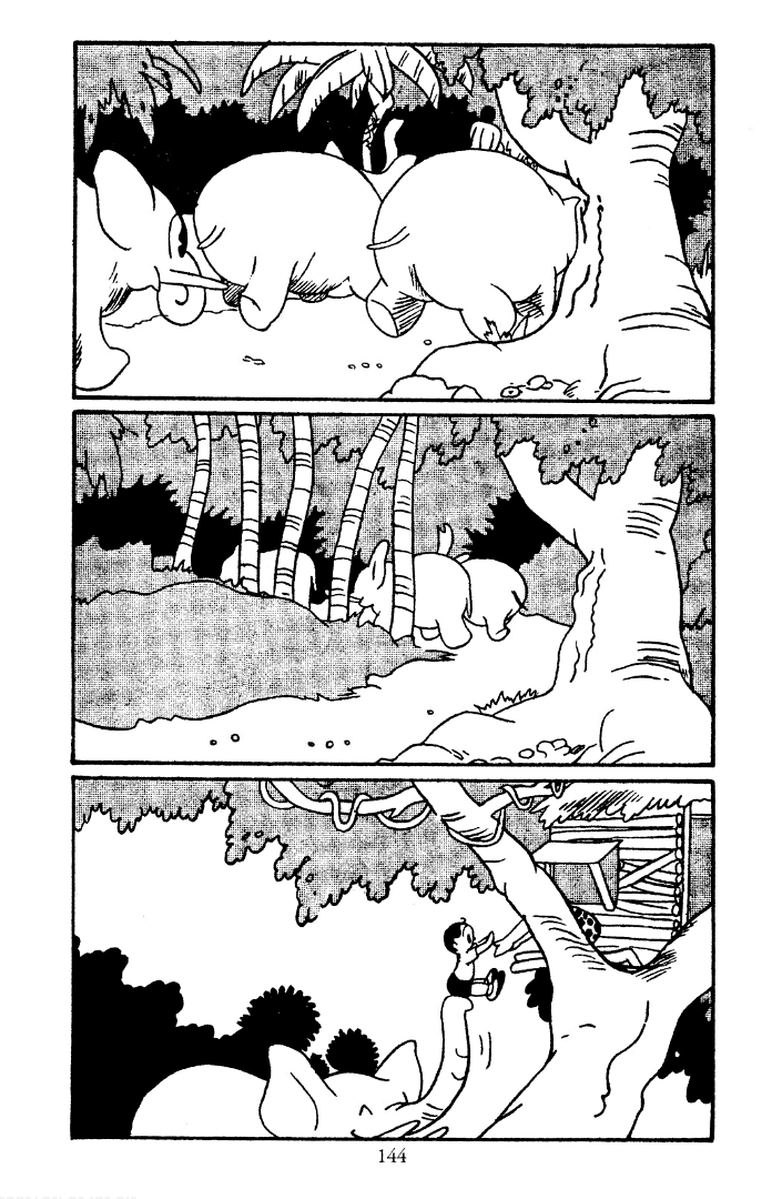 Shin Takarazima Chapter 13 page 11 - 