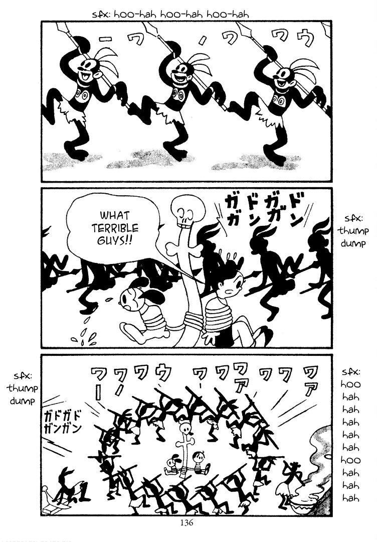 Shin Takarazima Chapter 13 page 3 - 