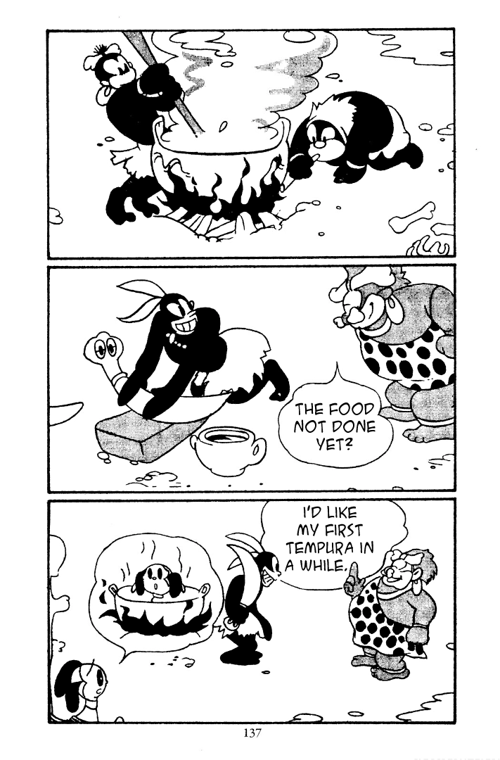 Shin Takarazima Chapter 13 page 4 - 