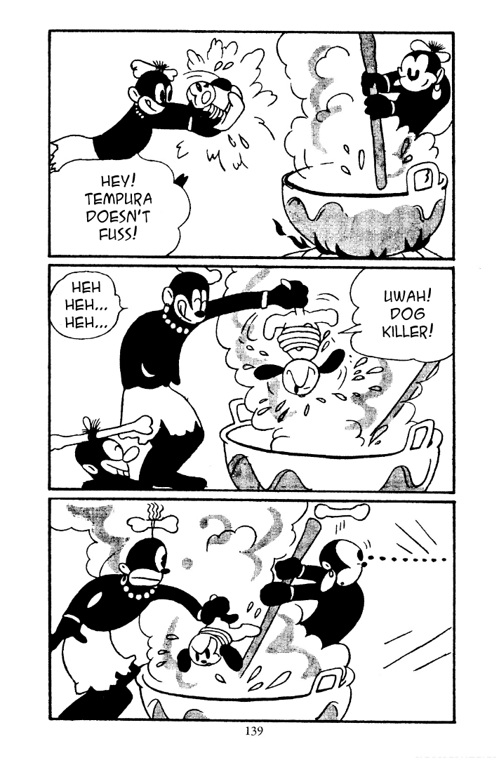 Shin Takarazima Chapter 13 page 6 - 