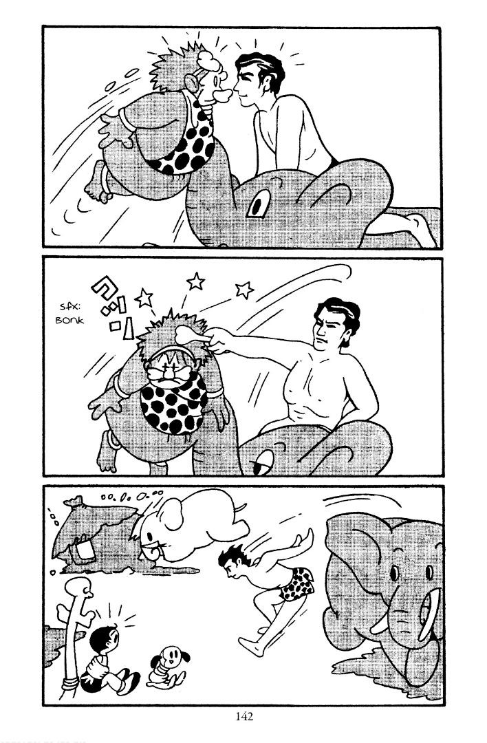 Shin Takarazima Chapter 13 page 9 - 