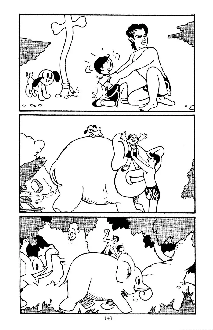 Shin Takarazima Chapter 13 page 10 - 