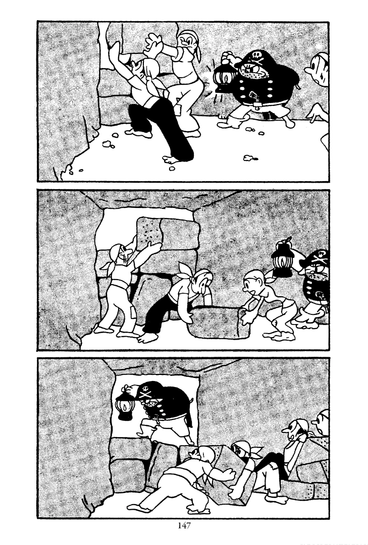 Shin Takarazima Chapter 14 page 2 - 