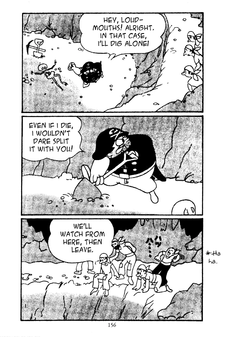 Shin Takarazima Chapter 14 page 11 - 