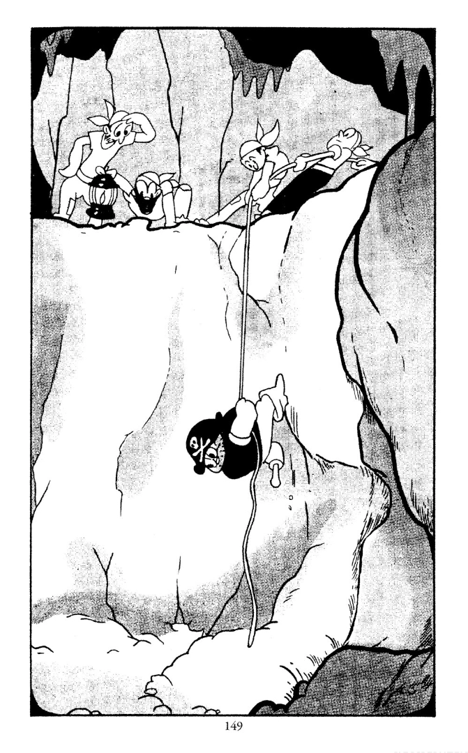 Shin Takarazima Chapter 14 page 4 - 