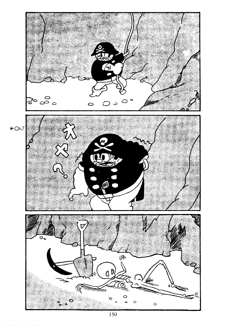 Shin Takarazima Chapter 14 page 5 - 