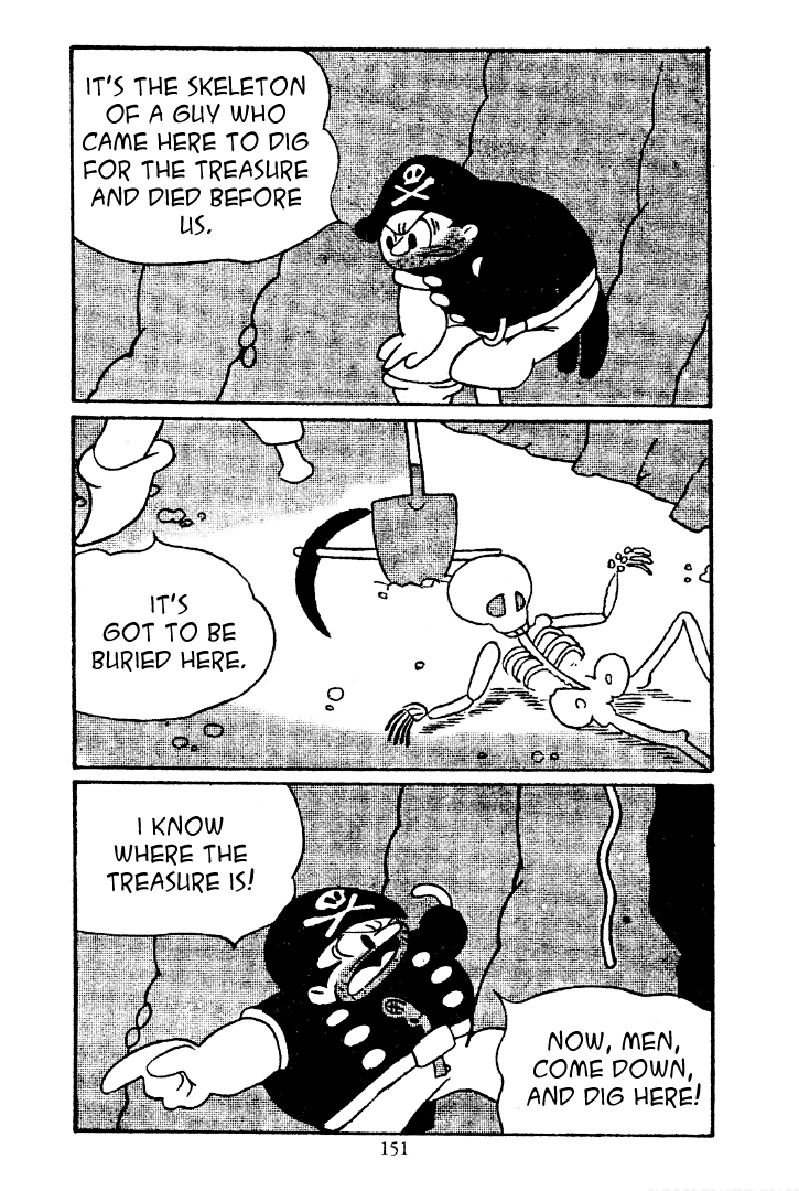 Shin Takarazima Chapter 14 page 6 - 