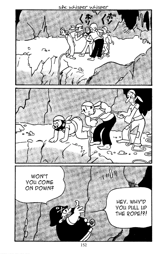 Shin Takarazima Chapter 14 page 7 - 