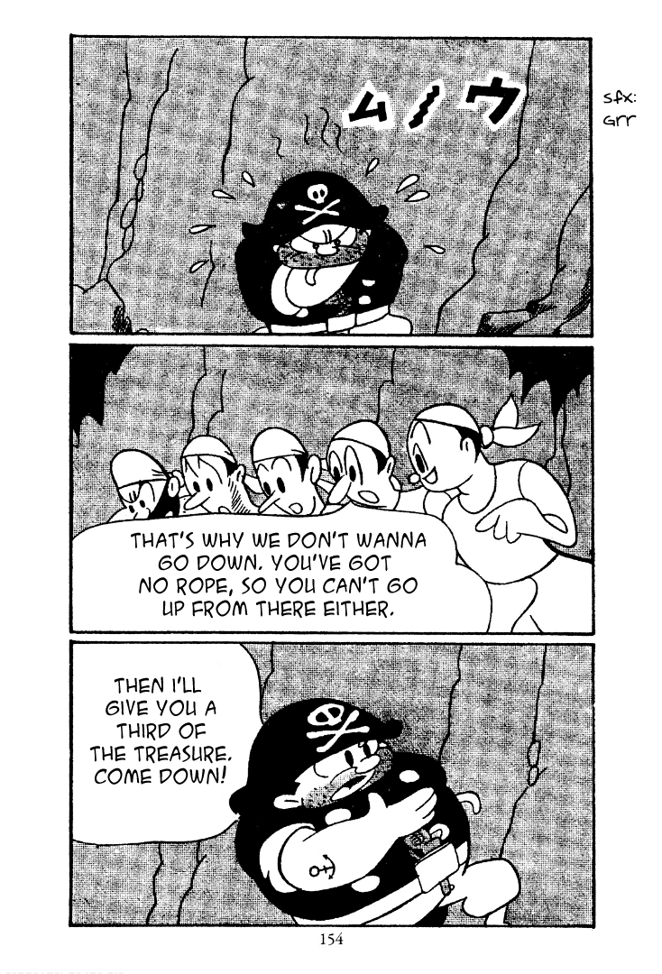 Shin Takarazima Chapter 14 page 9 - 