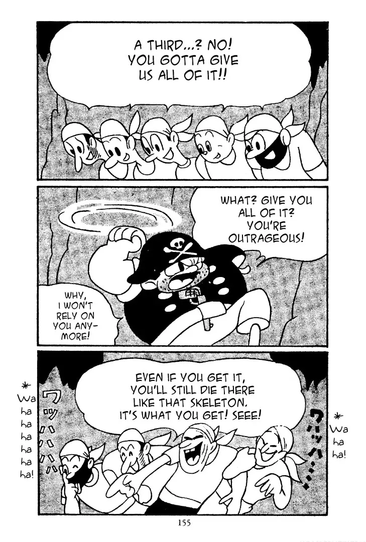 Shin Takarazima Chapter 14 page 10 - 