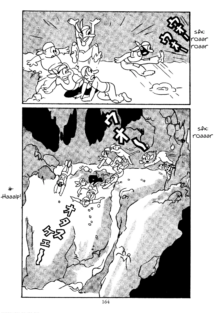 Shin Takarazima Chapter 15 page 7 - 
