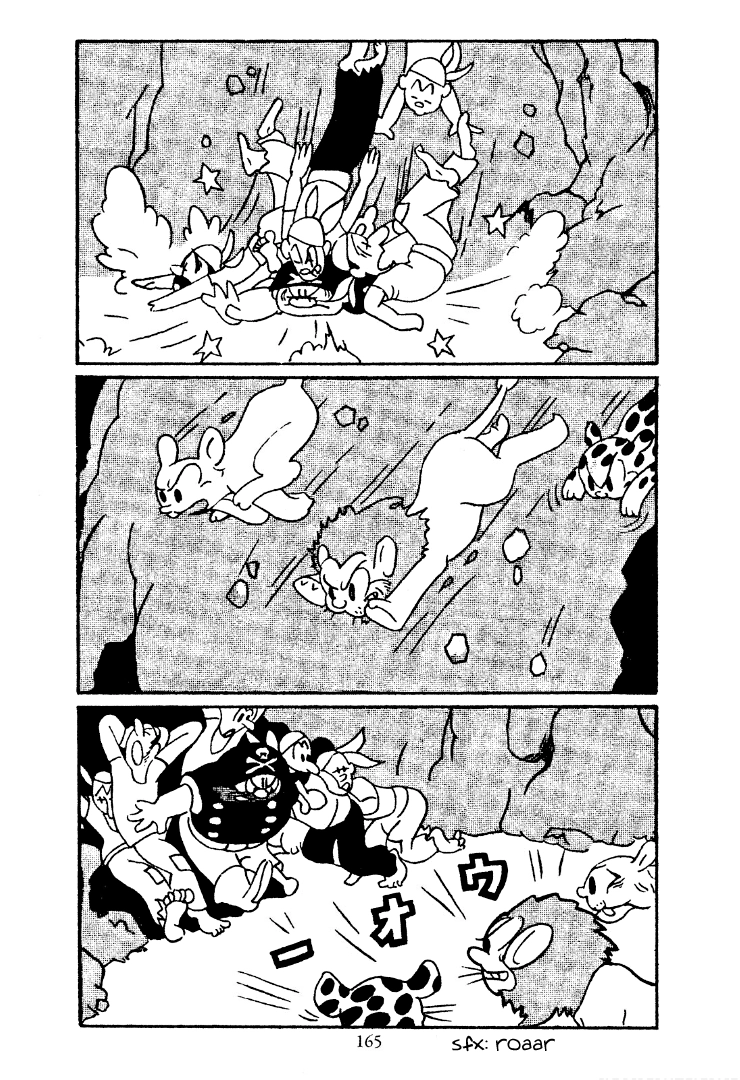 Shin Takarazima Chapter 15 page 8 - 