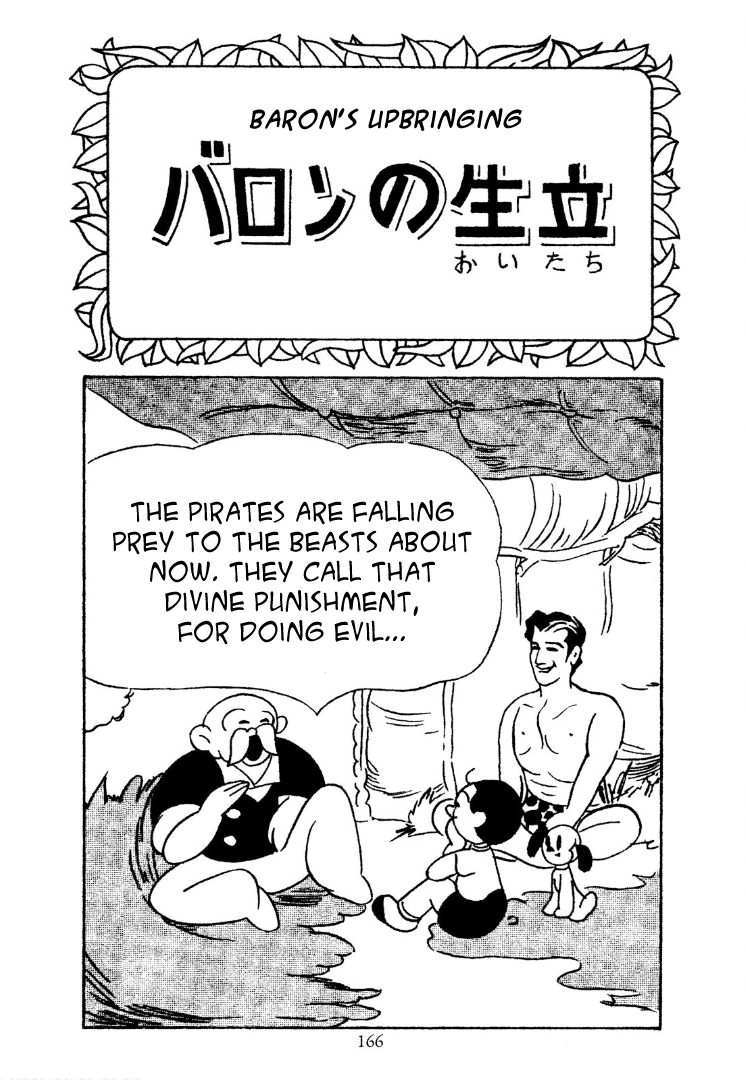 Shin Takarazima Chapter 16 page 1 - 