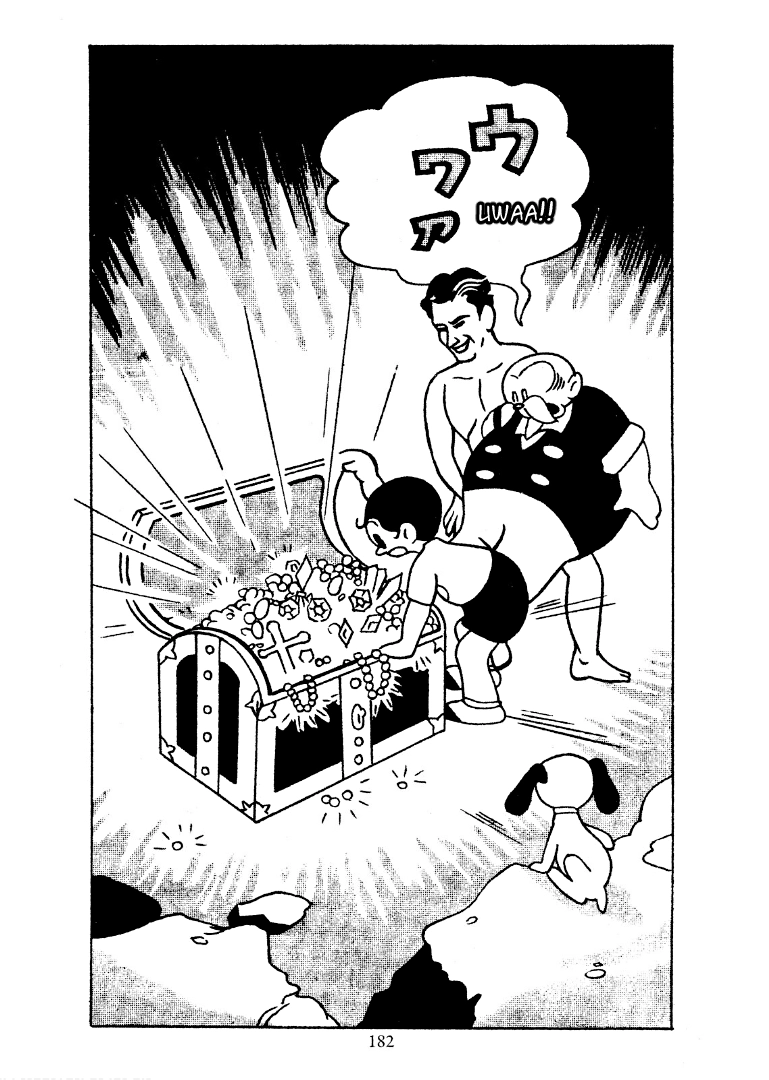 Shin Takarazima Chapter 16 page 17 - 