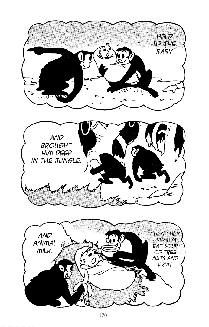 Shin Takarazima Chapter 16 page 5 - 