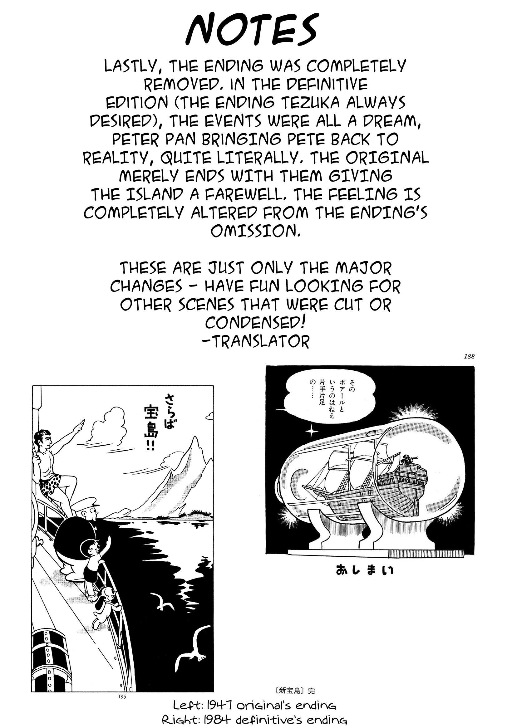 Shin Takarazima Chapter 17.1 page 7 - 