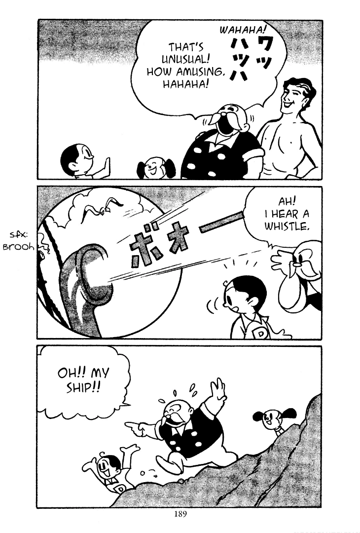 Shin Takarazima Chapter 17 page 7 - 