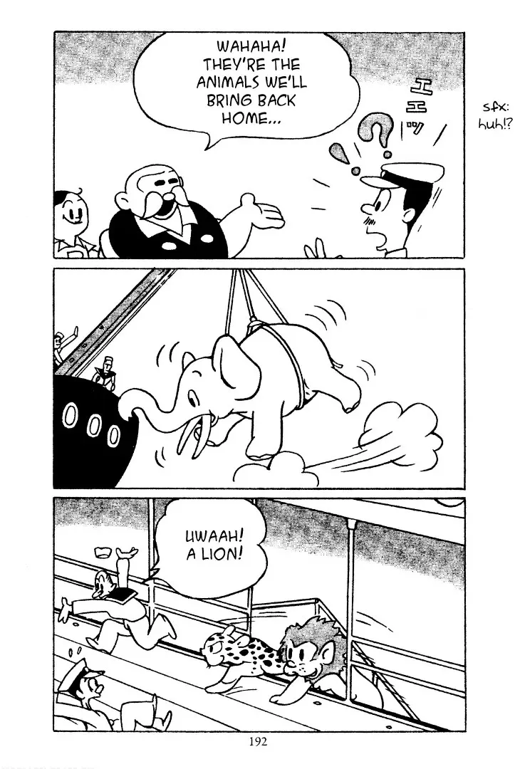 Shin Takarazima Chapter 17 page 10 - 