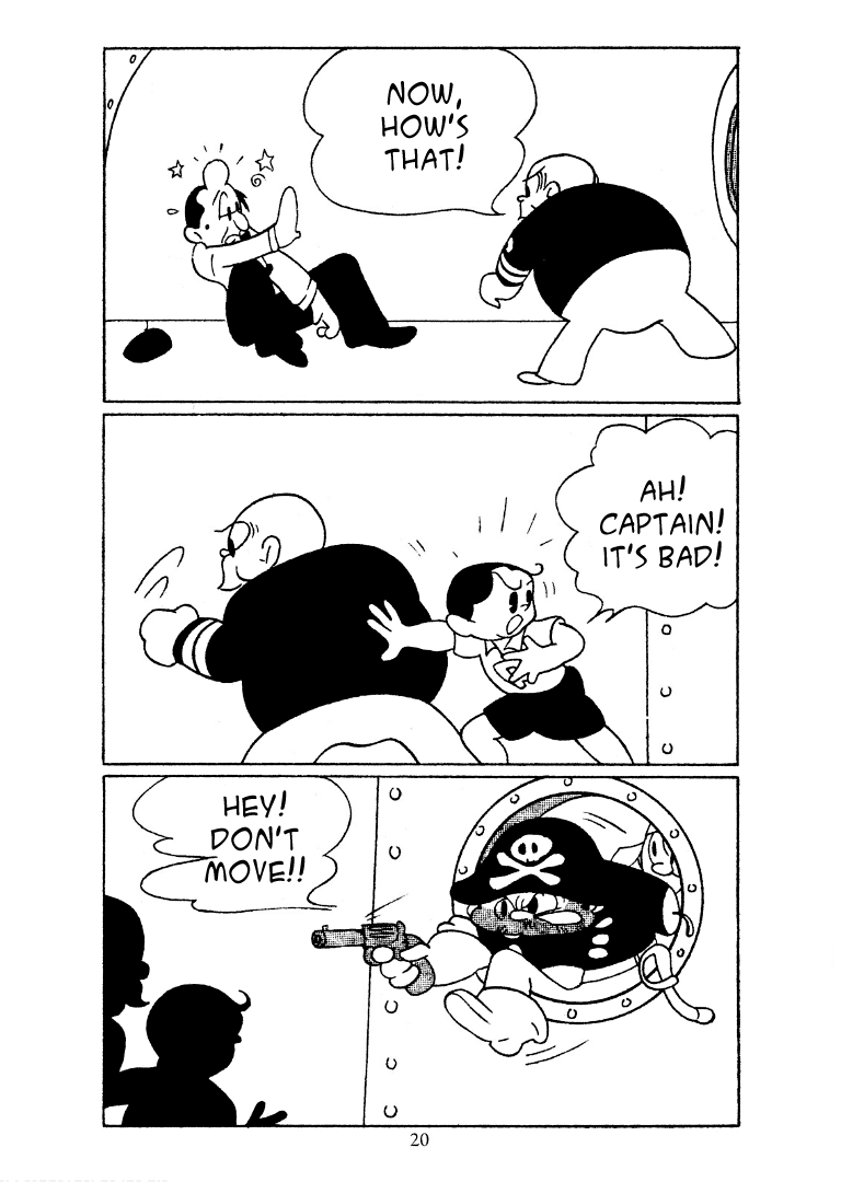 Shin Takarazima Chapter 2 page 5 - 