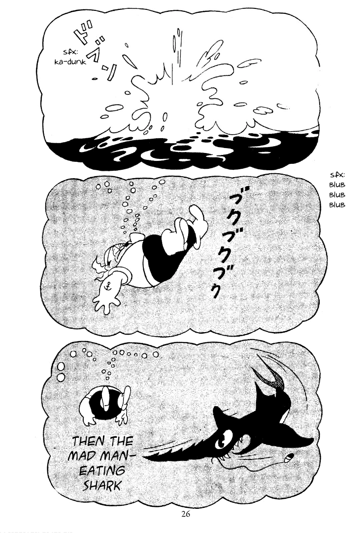 Shin Takarazima Chapter 3 page 5 - 