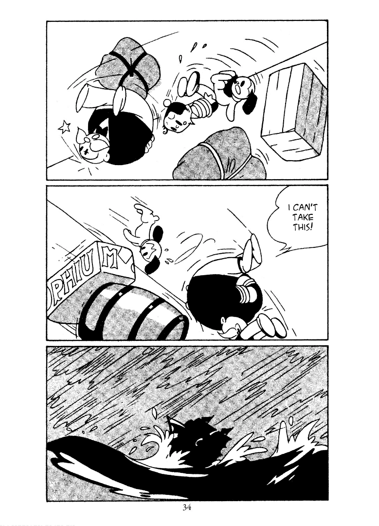Shin Takarazima Chapter 4 page 3 - 