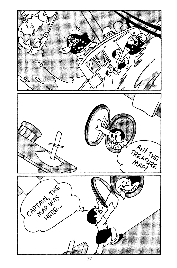 Shin Takarazima Chapter 4 page 6 - 