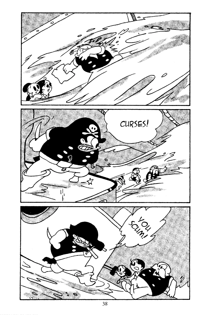 Shin Takarazima Chapter 4 page 7 - 