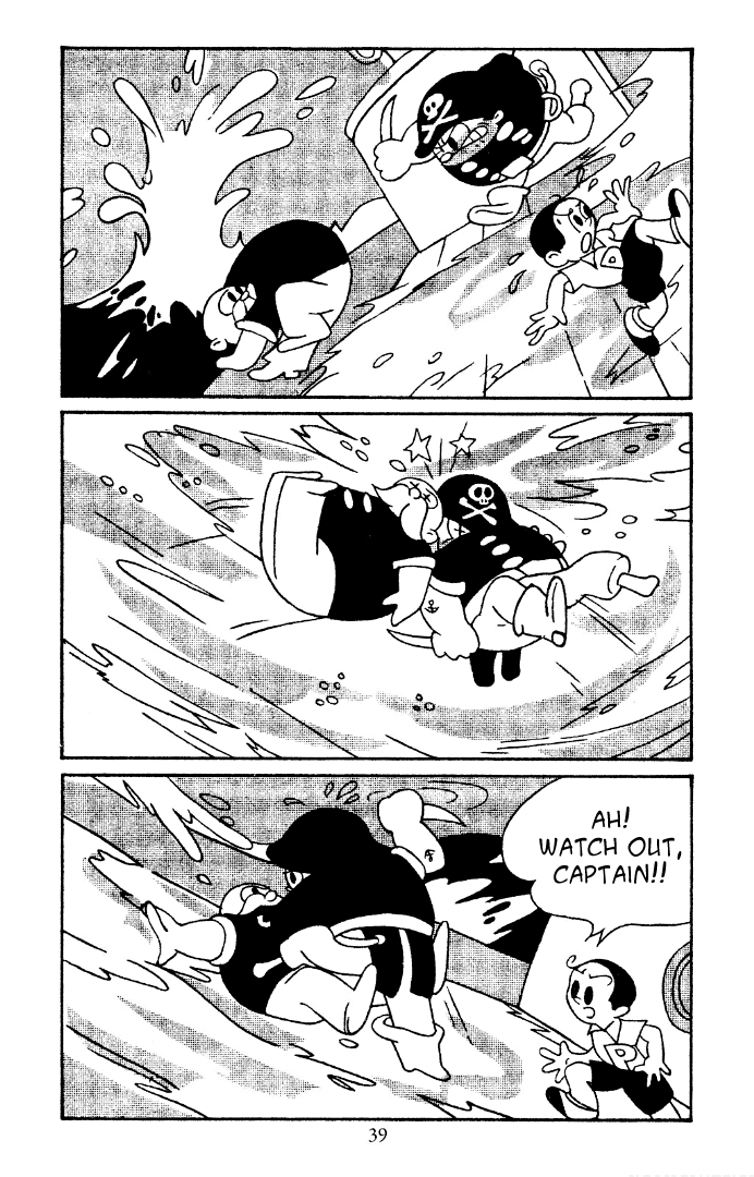 Shin Takarazima Chapter 4 page 8 - 