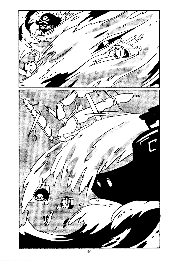 Shin Takarazima Chapter 4 page 9 - 